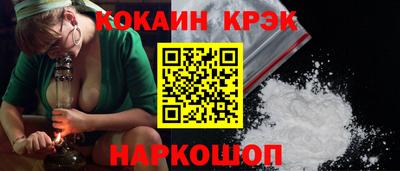 2c-b Гатчина