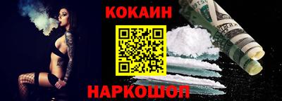 ALPHA PVP Гагарин