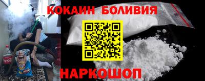 ALPHA PVP Гагарин