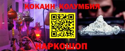 ALPHA PVP Гагарин