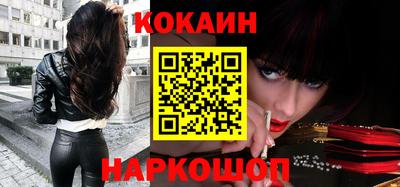 таблы Гай
