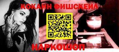 2c-b Гатчина