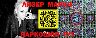 2c-b Гатчина