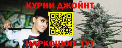 ALPHA PVP Гагарин