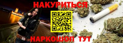 ALPHA PVP Гагарин