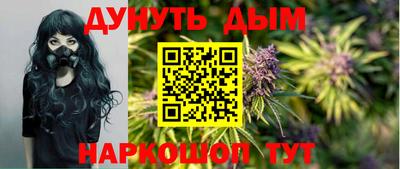 таблы Гай