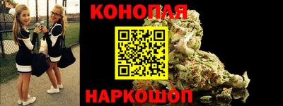 таблы Гай