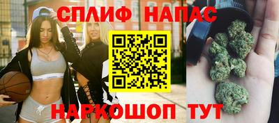 ALPHA PVP Гагарин