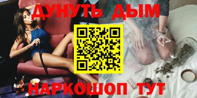 ALPHA PVP Гагарин