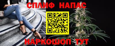 ALPHA PVP Гагарин