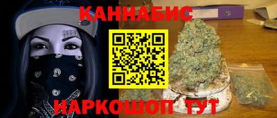 ALPHA PVP Гагарин