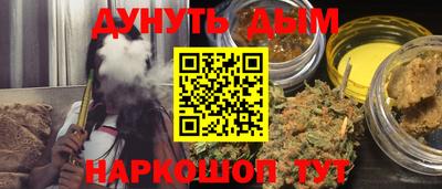 ALPHA PVP Гагарин