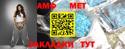 2c-b Гатчина