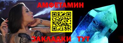 2c-b Гатчина