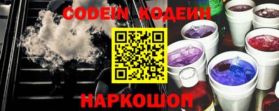 ALPHA PVP Гагарин