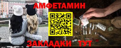 2c-b Гатчина