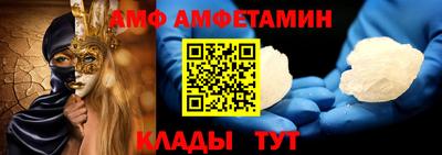 2c-b Гатчина
