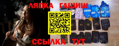 ALPHA PVP Гагарин